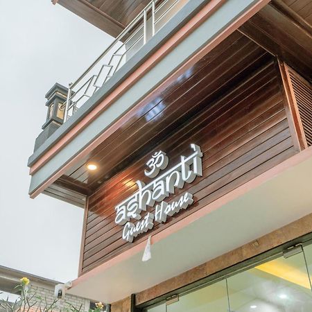 Ashanti Guest House Ubud Εξωτερικό φωτογραφία